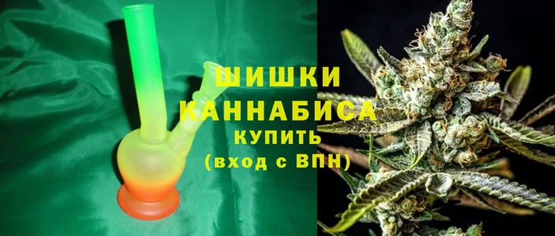 Каннабис Bruce Banner  Нарткала 